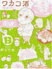 综艺现场速写节目封面